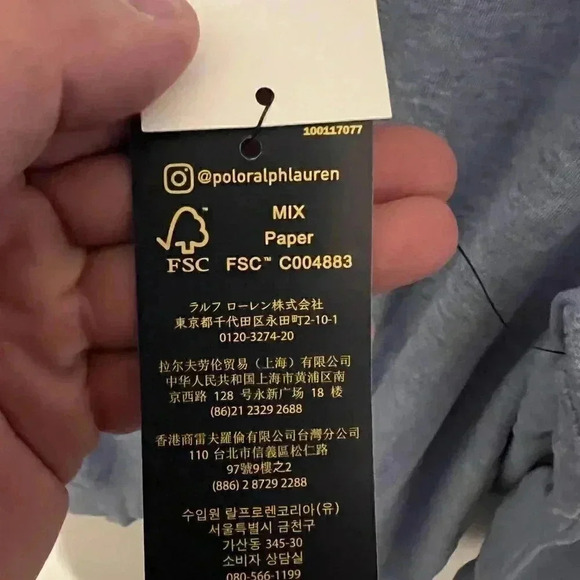 NWT Polo Ralph Lauren Jersey Luxury 1/4 Zip Pullover Light Blue XL Sweater - Picture 4 of 7